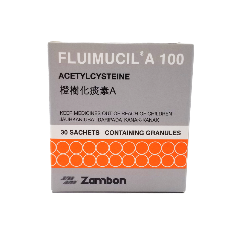 Fluimucil 橙樹化痰素 A 100 無糖 30 包