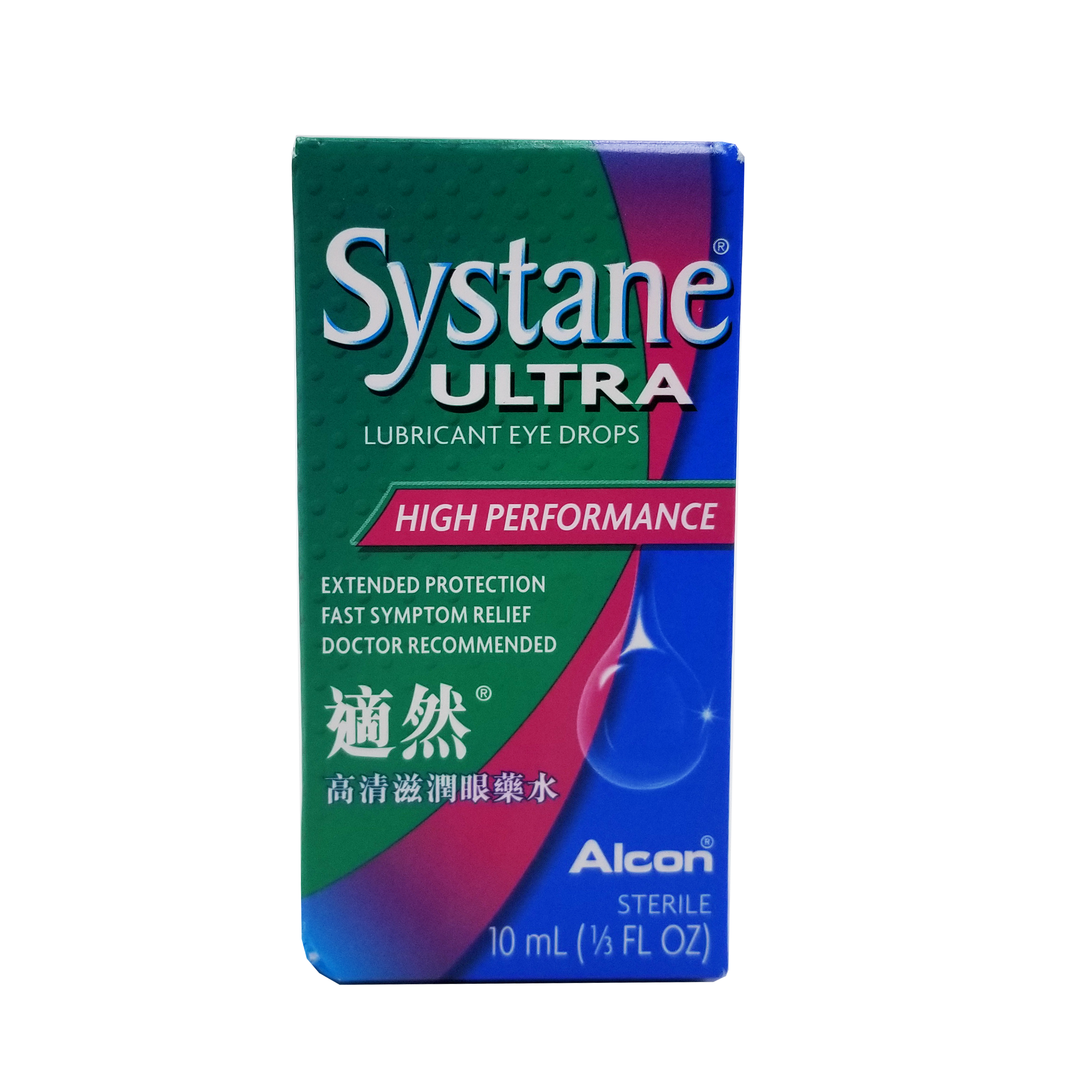適然 Alcon SYSTANE 高清滋潤眼藥水 10 ml