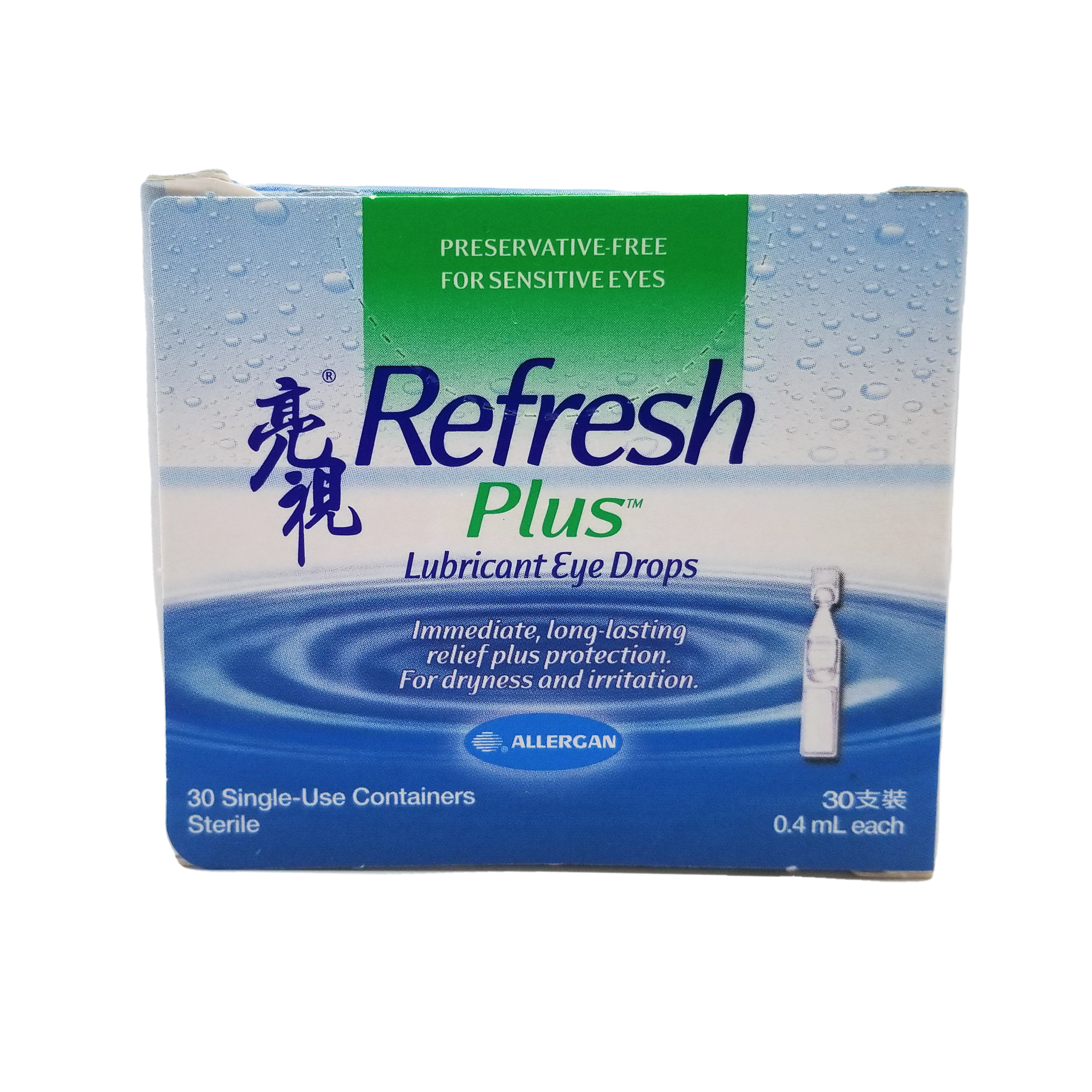 Allergan 亮視 Refresh Plus 人工淚水 0.4 ml x 30 支 獨立包裝