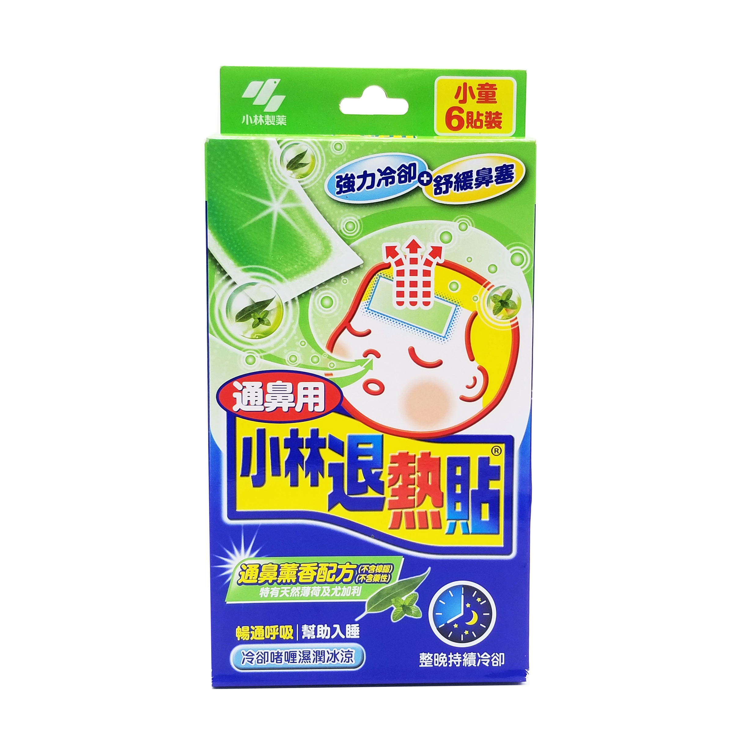 小林製藥 小林退熱貼通鼻用 小童 6 貼裝