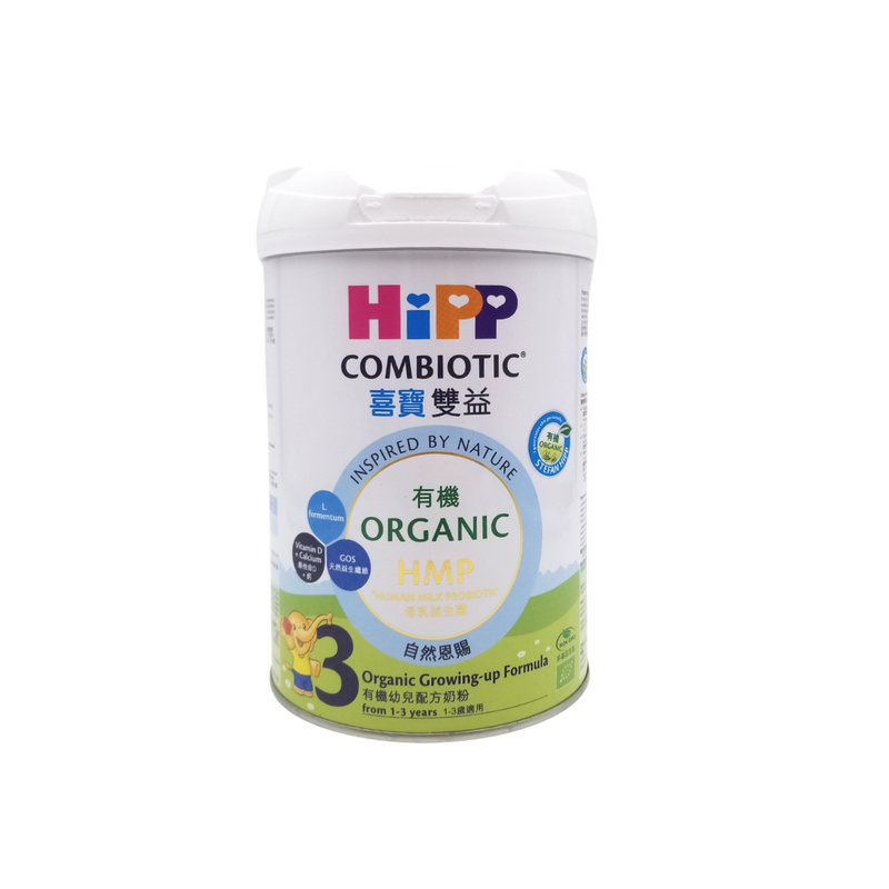 【香港行貨 🇭🇰】HiPP 喜寶 有機雙益 HMP 幼兒配方奶粉 3 號 800g