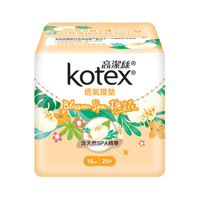 Kotex 高潔絲 Blossom Spa 透氣護墊 梔子花 15cm 25片