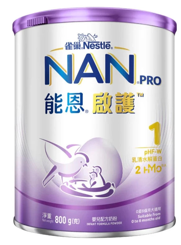 Nestlé 雀巢 能恩啟護 1 號 嬰兒配方奶粉 800g