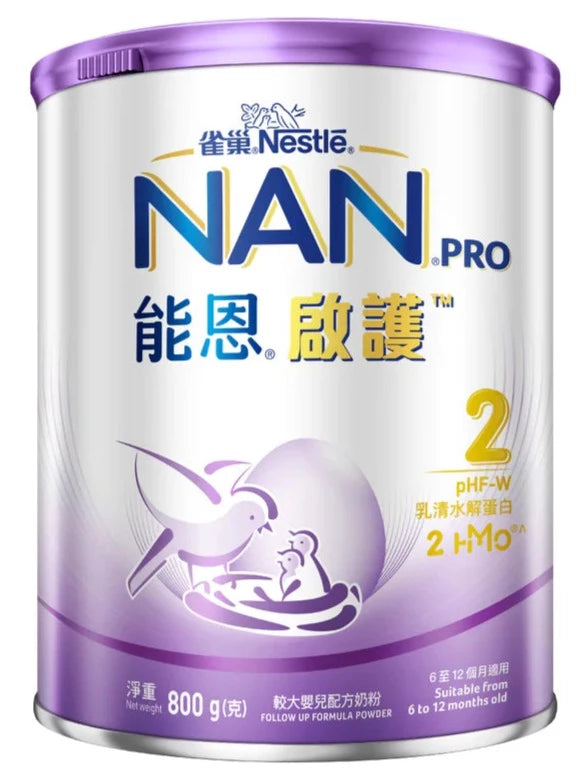 Nestlé 雀巢 能恩啟護 2 號 較大嬰兒配方奶粉 800g