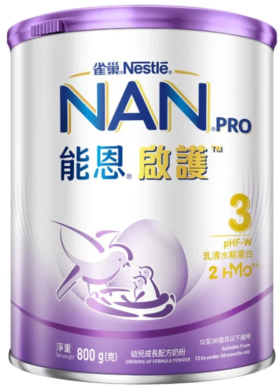 Nestlé 雀巢 能恩啟護 3 號 幼兒成長配方奶粉 800g