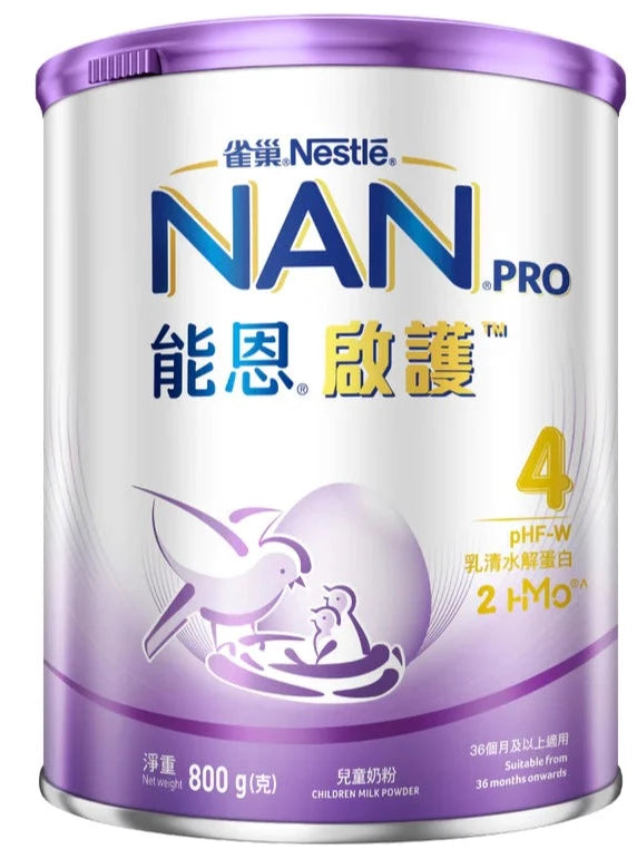 Nestlé 雀巢 能恩啟護 4 號 兒童配方奶粉 800g