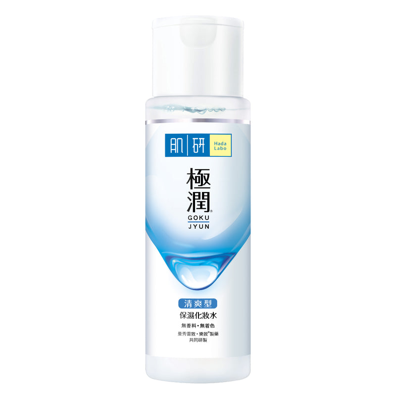 Hada Labo 肌研 極潤保濕化妝水(清爽型) 170ml