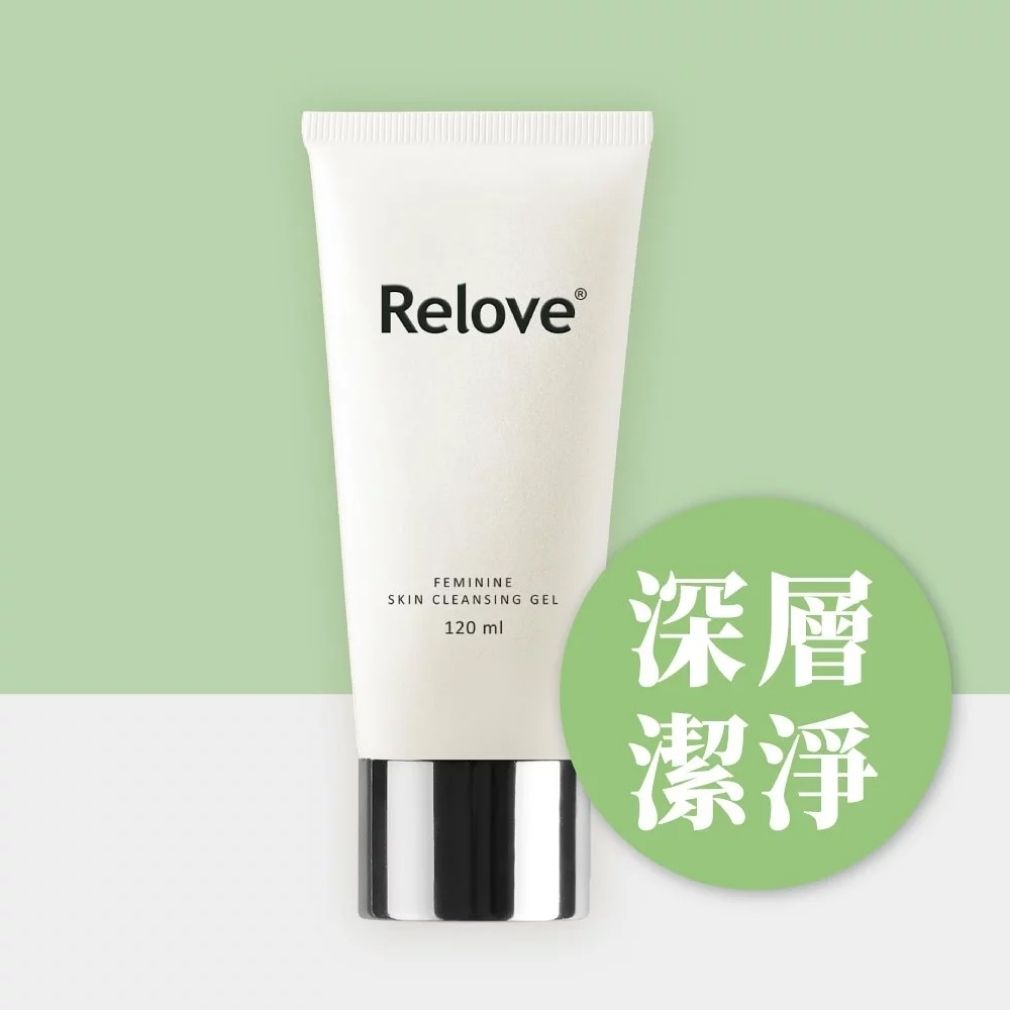 Relove 胺基酸私密潔淨凝露 120ml-女性衛生潔膚