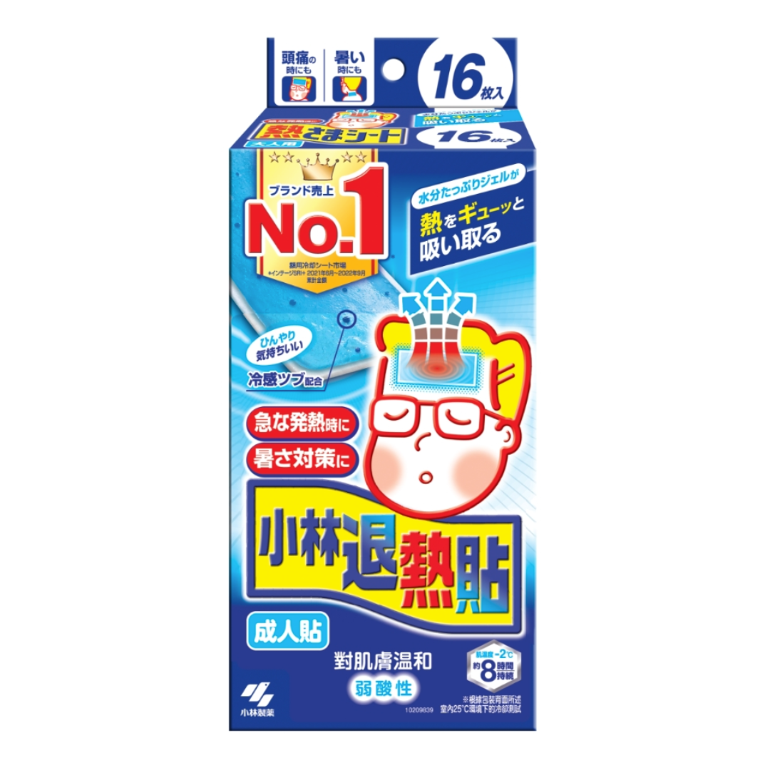 小林製藥 小林退熱貼 成人 16 貼裝