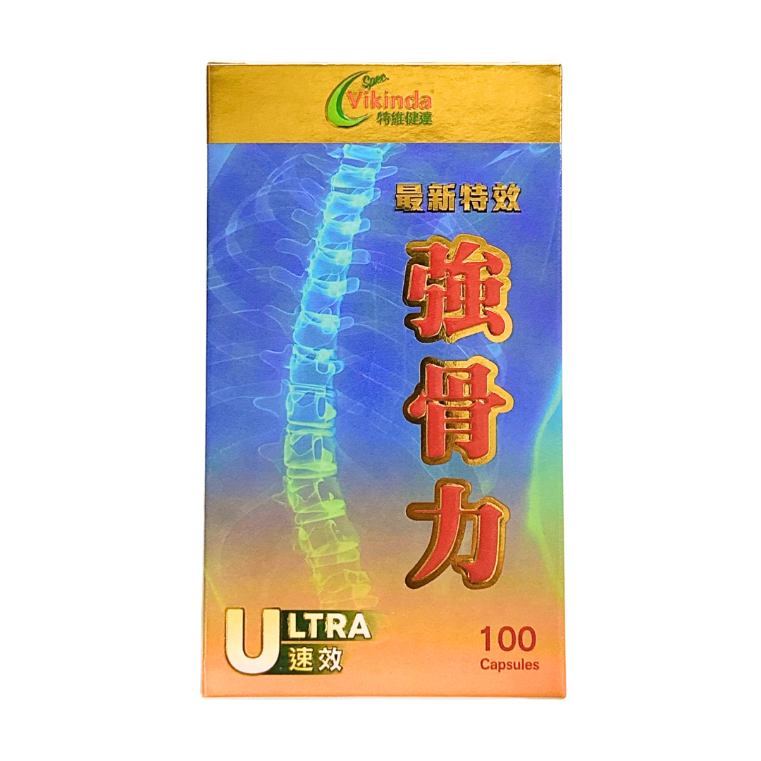 Spec. Vikinda 特維健達 最新特效強骨力 100 粒