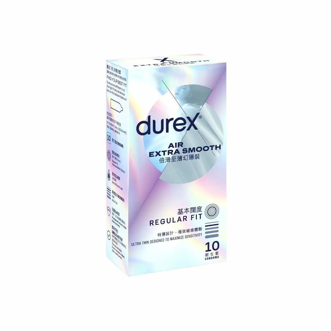 Durex 杜蕾斯 倍滑至薄幻隱裝安全套 10片