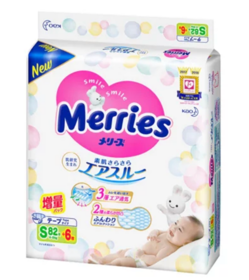 【香港行貨 🇭🇰】Merries 花王 紙尿片 S 細碼 82 片