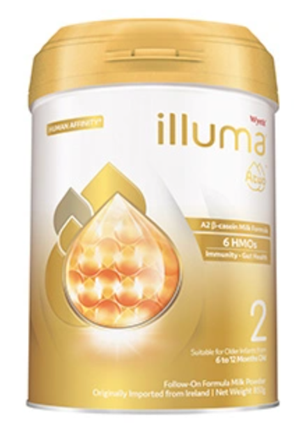 【香港行貨 🇭🇰】Illuma® Atwo 2號 較大嬰兒配方奶粉 850 g