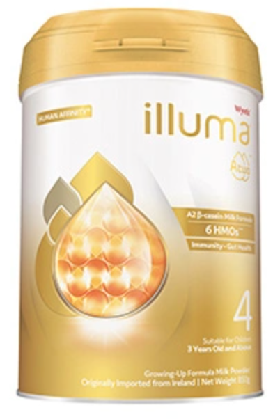 【香港行貨 🇭🇰】Illuma® Atwo 4號 適合3 歲及以上的兒童配方奶粉 850 g