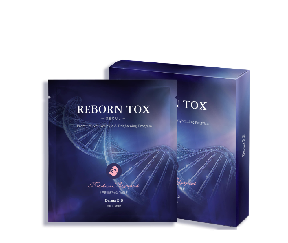 Reborn Tox Mask 韓國肉毒桿菌瘦面面膜 5pcs