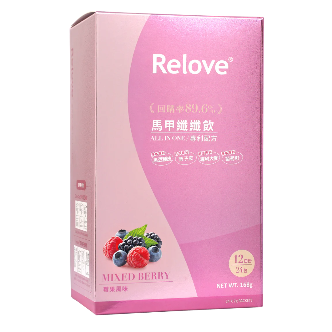 Relove 馬甲纖纖飲 24包 莓果風味 / 百香果 / 檸檬紅茶