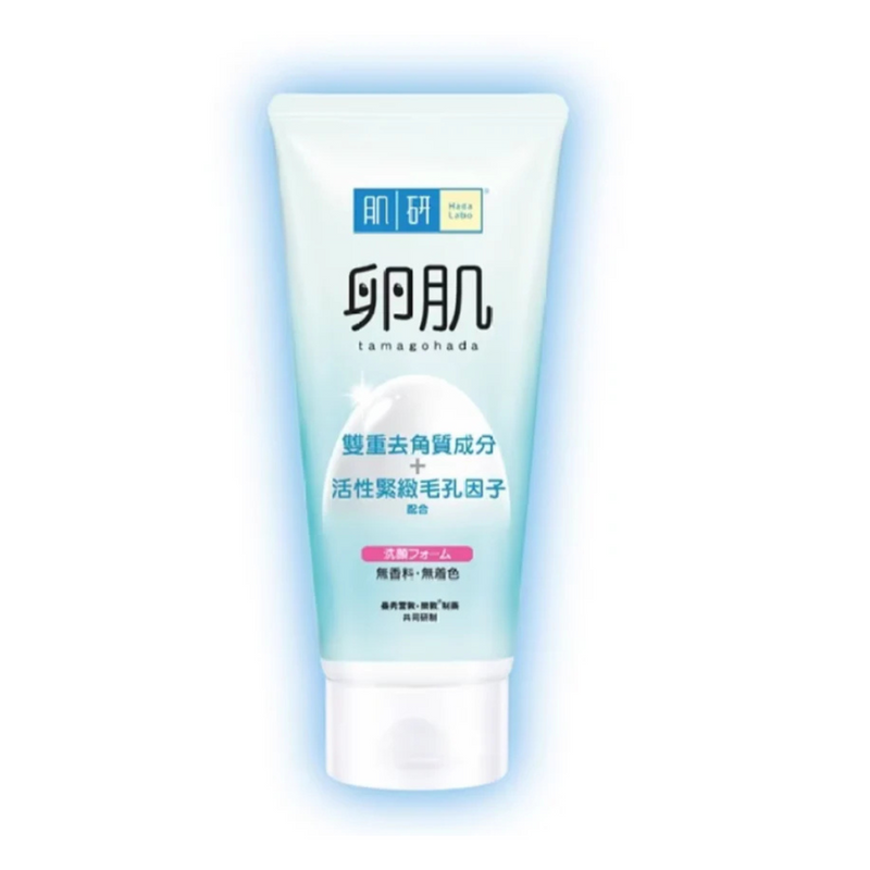 Hada Labo 肌研 卵肌去角質煥膚潔面乳 130 g