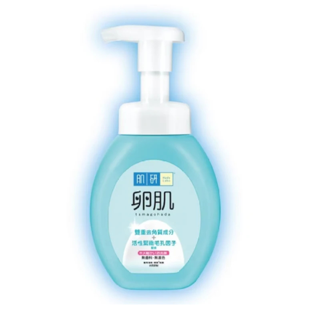 Hada Labo 肌研 卵肌去角質潔面泡沫 160 ml