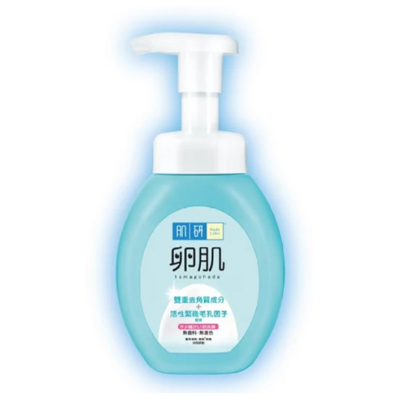 Hada Labo 肌研 卵肌去角質潔面泡沫 160 ml