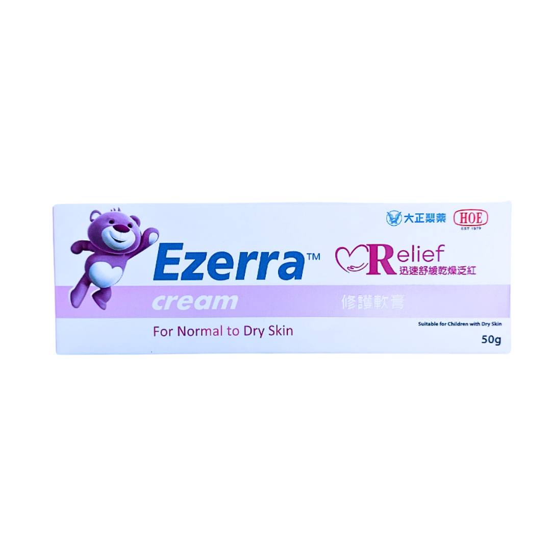 Ezerra cream 修護軟膏  50 g