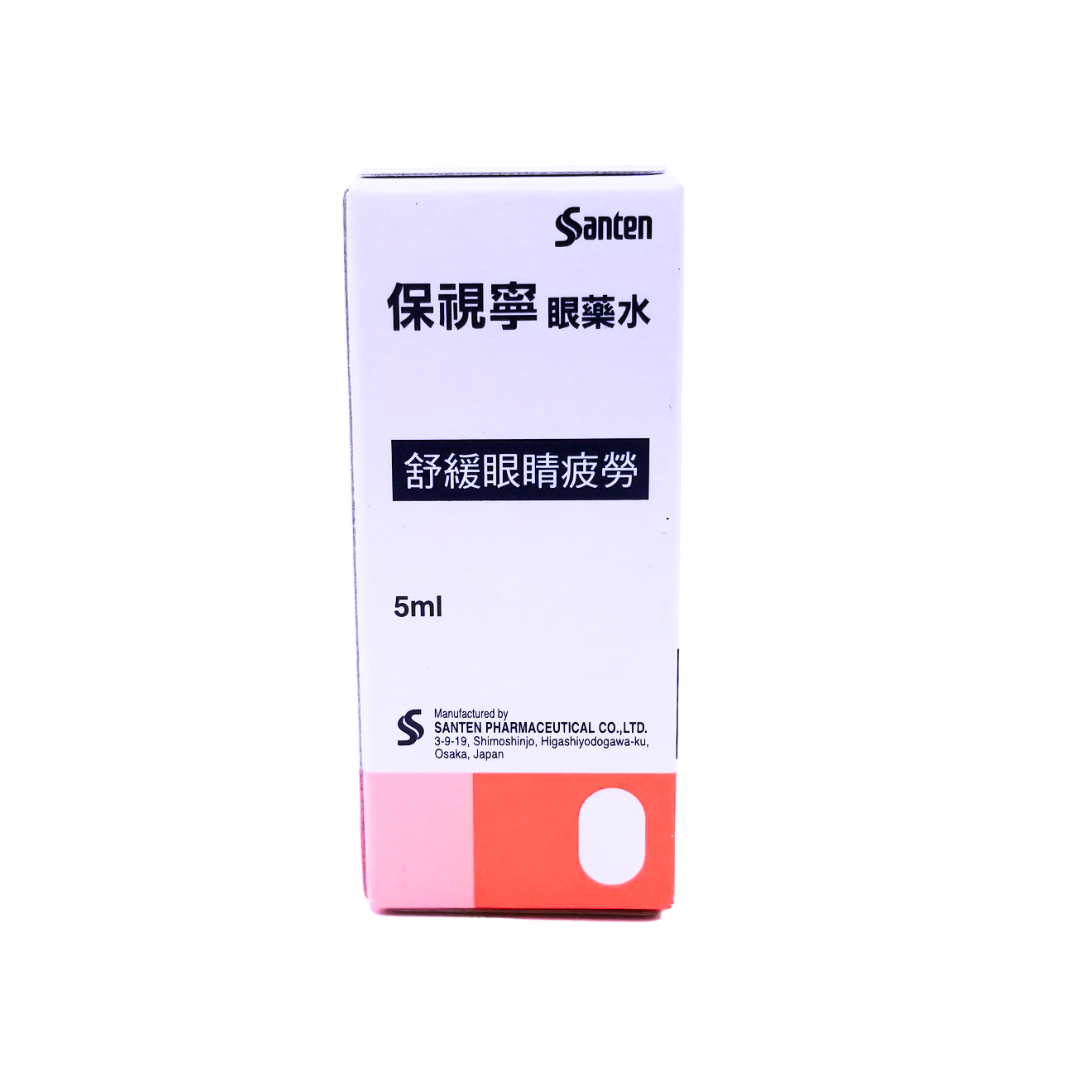 Santen 保視寧 眼藥水 5 ml