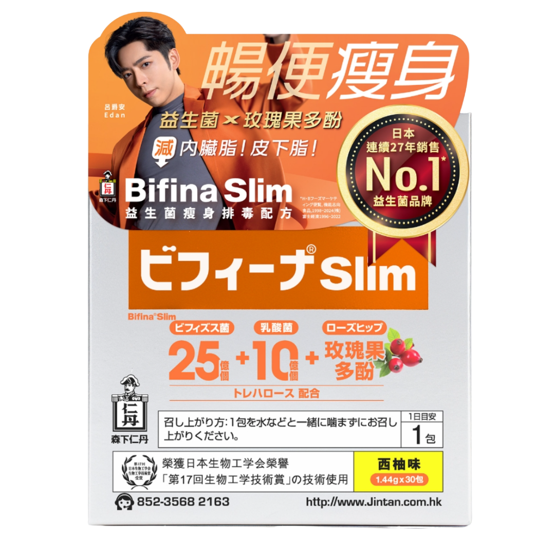 Jintan 森下仁丹 Bifina Slim 益生菌 瘦身排毒配方 30包