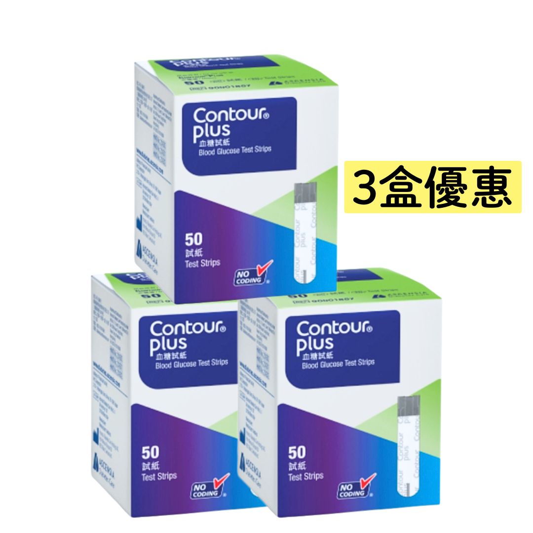 CONTOUR®PLUS 血糖測試紙 50 片
