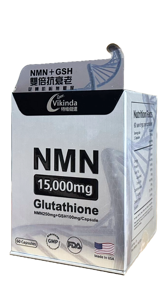 Spec. Vikinda 特維健達 NMN 60 粒