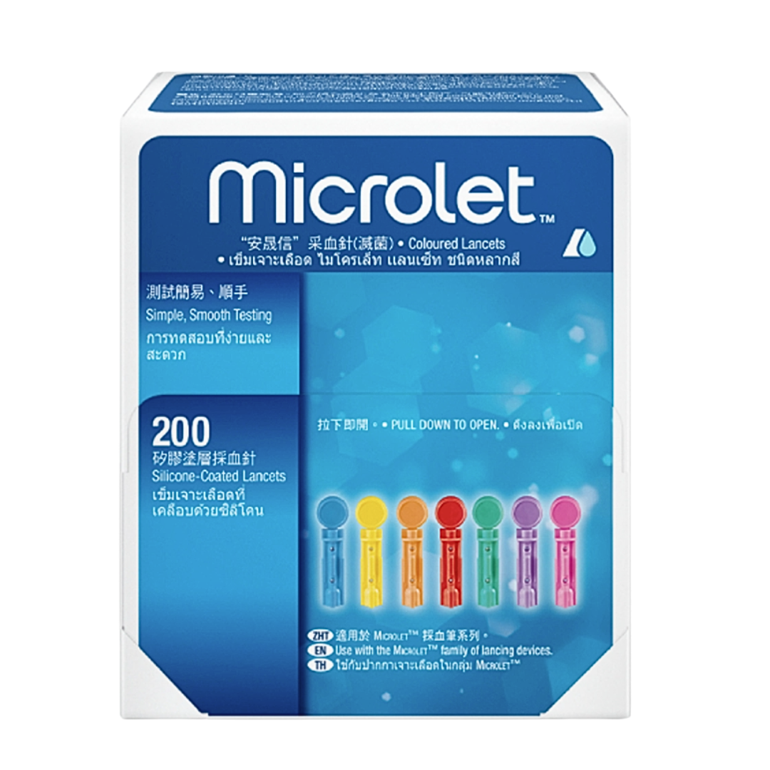 Microlet 安晟信 採血針 滅菌 200 針