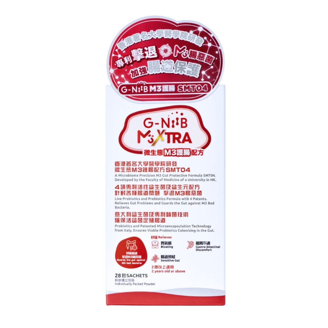 G-NiiB 微生態 M3 護腸配方 SMT04 28包