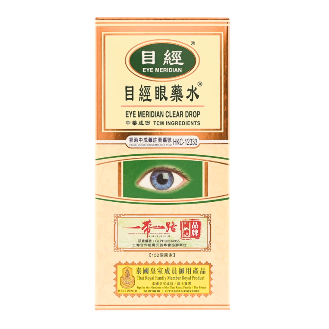 目經 眼藥水 Eye Meridian 12ml