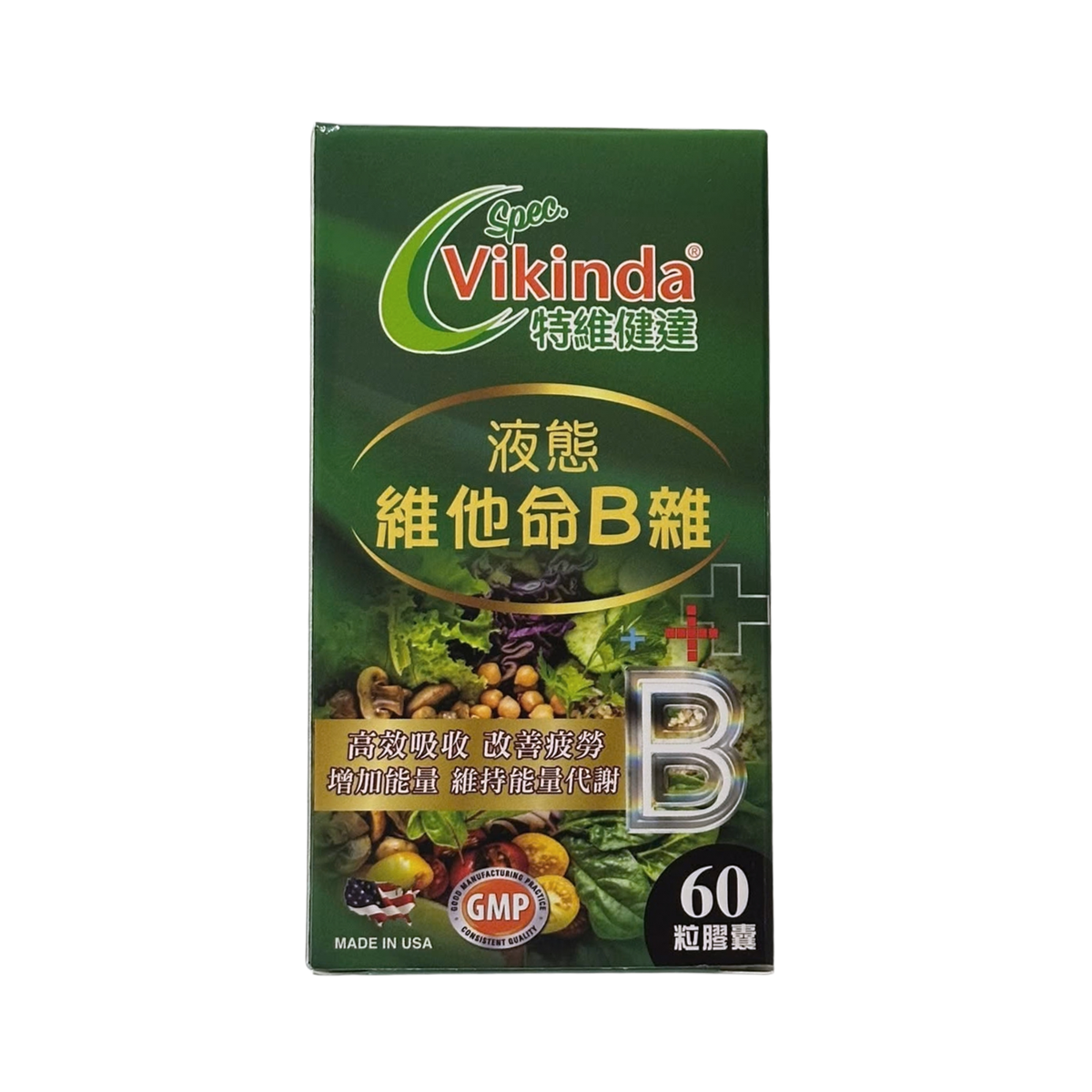 特維健達 液態維他命B雜 60粒