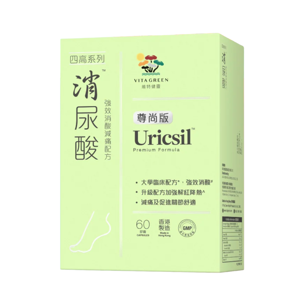 【香港行貨 🇭🇰】維特健靈  消尿酸 60粒