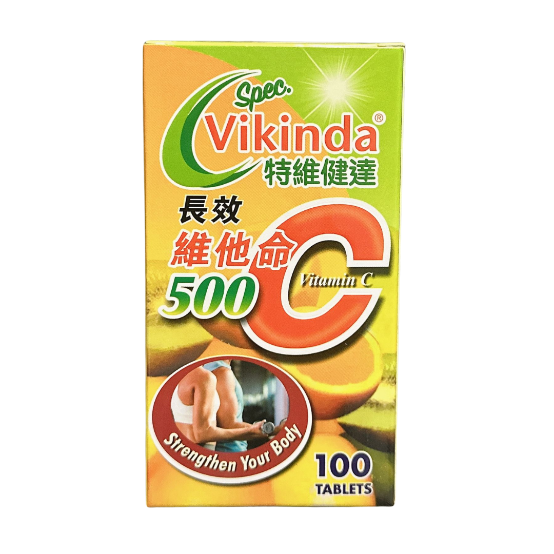 Spec. Vikinda 特維健達 長效 維他命C