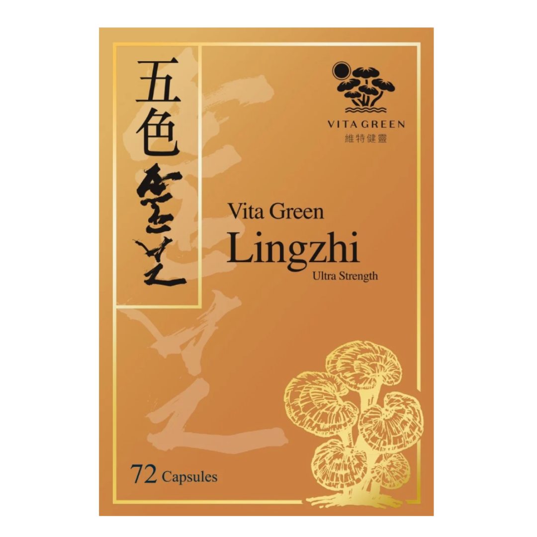 【香港行貨 🇭🇰】維特健靈 五色靈芝 72 粒
