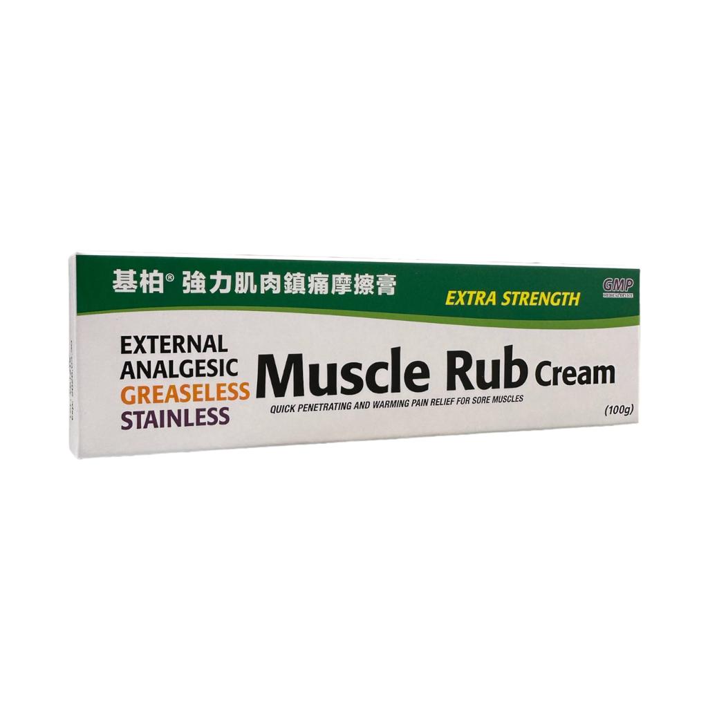 基柏 Muscle Rub 強力肌肉鎮痛摩擦膏 100 g