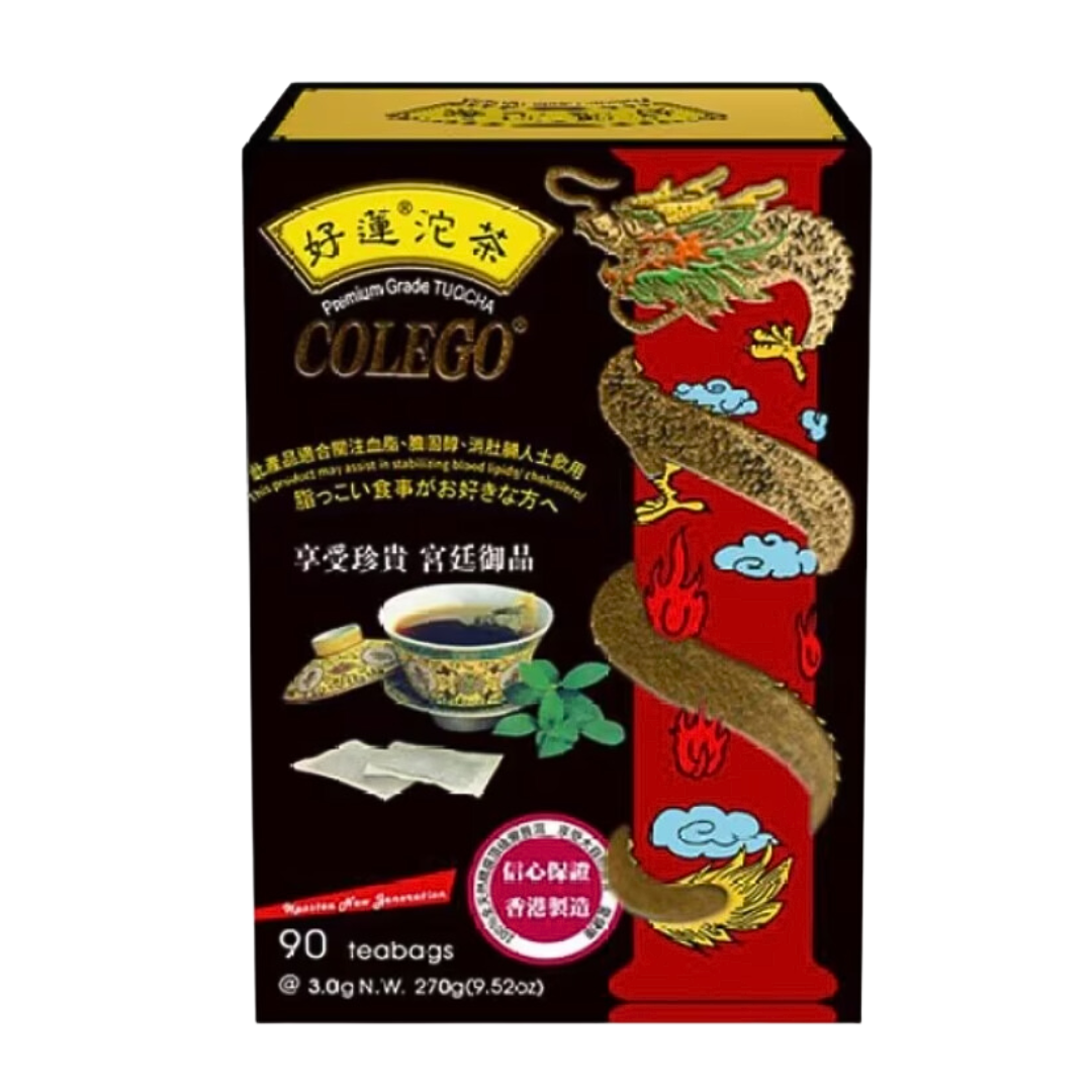 COLEGO 好蓮沱茶 90包