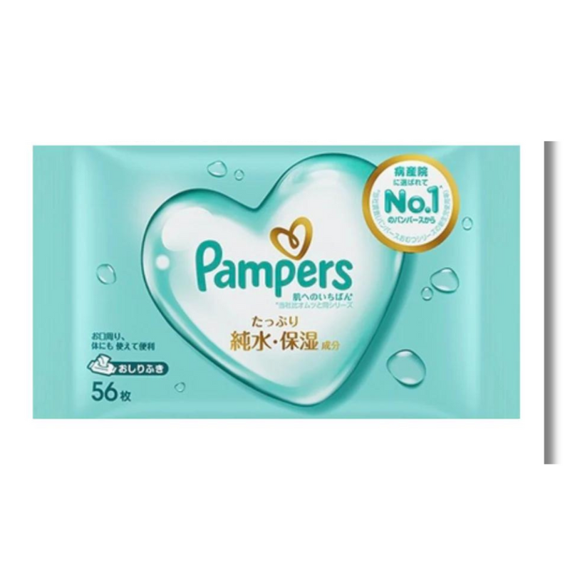 Pampers Ichiban 親膚嬰兒濕紙巾 56片