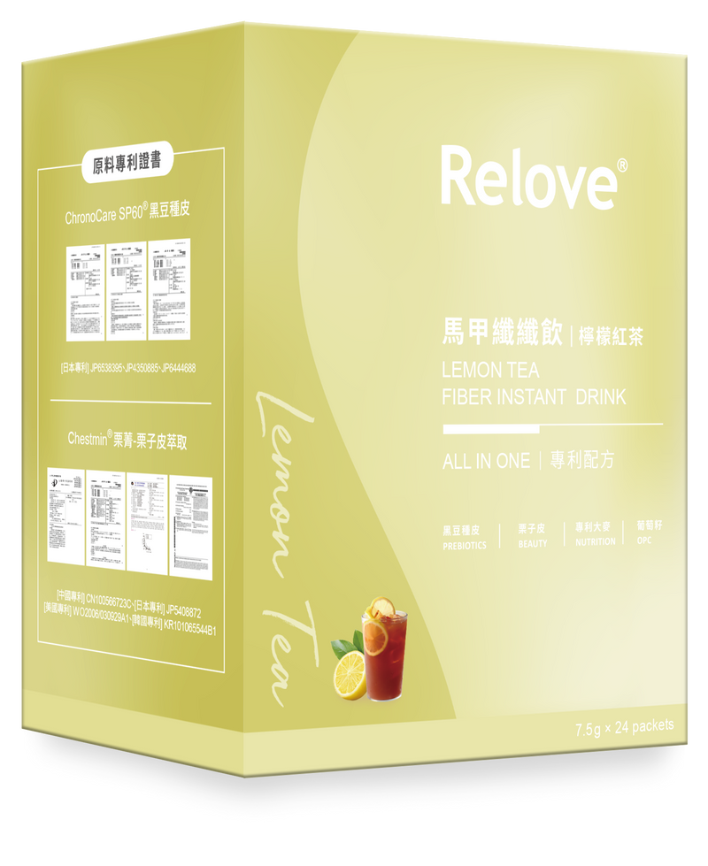 Relove 馬甲纖纖飲 24包 莓果風味 / 百香果 / 檸檬紅茶