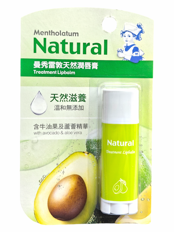 Mentholatum 曼秀雷敦® 天然潤唇膏 3 g