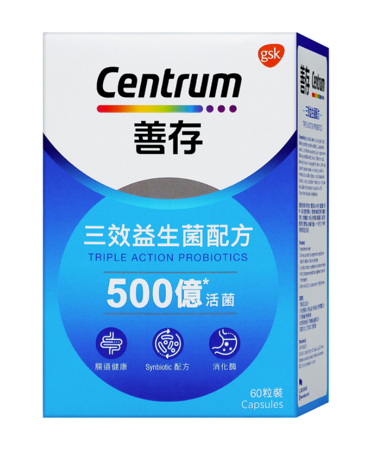 Centrum 善存 三效益生菌配方 60粒