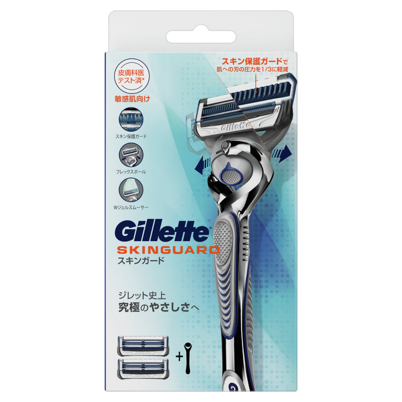 Gillette 吉列 SkinGuard 紳適系列刮鬍刀