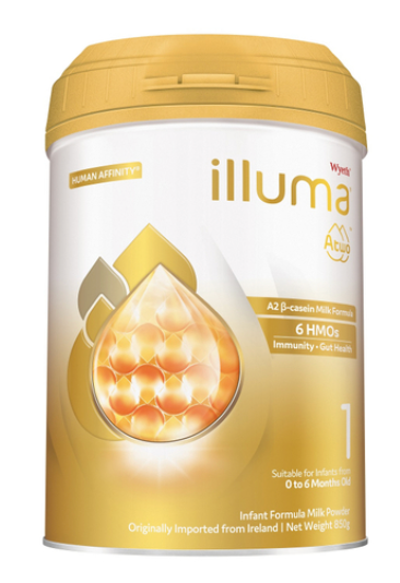 【香港行貨 🇭🇰】Illuma® Atwo 1號 初生嬰兒配方奶粉 850克