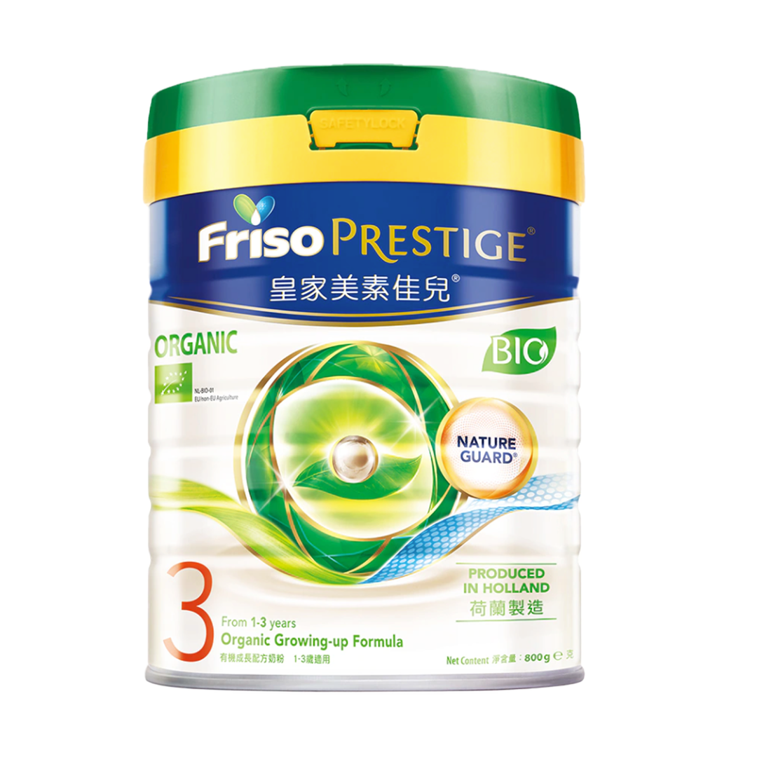 【香港行貨 🇭🇰】Friso Prestige 皇家美素佳兒 3 號 有機嬰兒配方奶粉 800 克