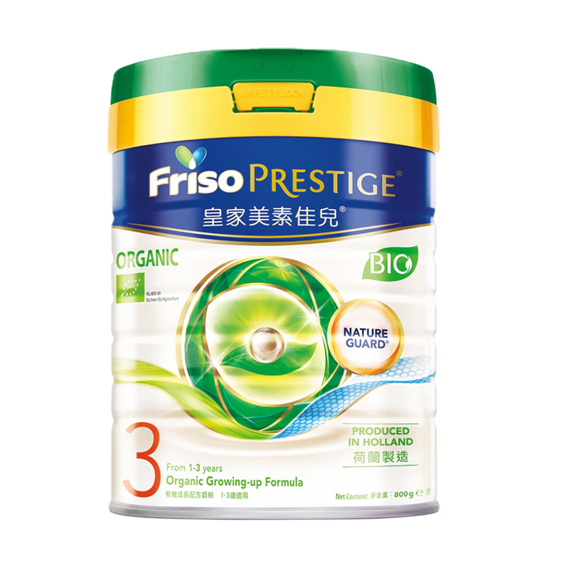 【香港行貨 🇭🇰】Friso Prestige 皇家美素佳兒 3 號 有機嬰兒配方奶粉 800 克