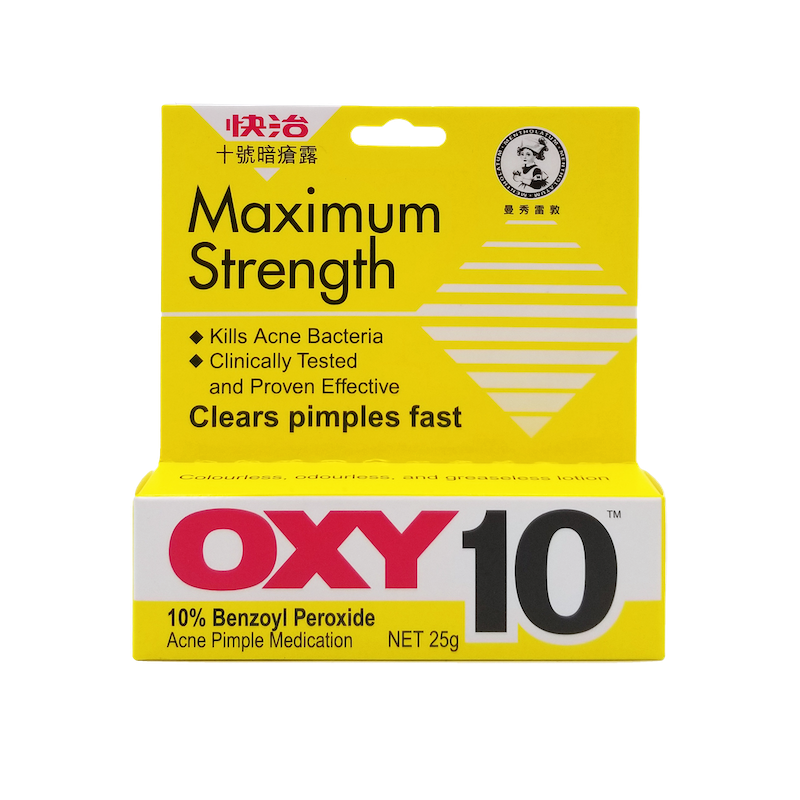 Mentholatum 曼秀雷敦® Oxy 10 快治 10 號暗瘡露 25 g