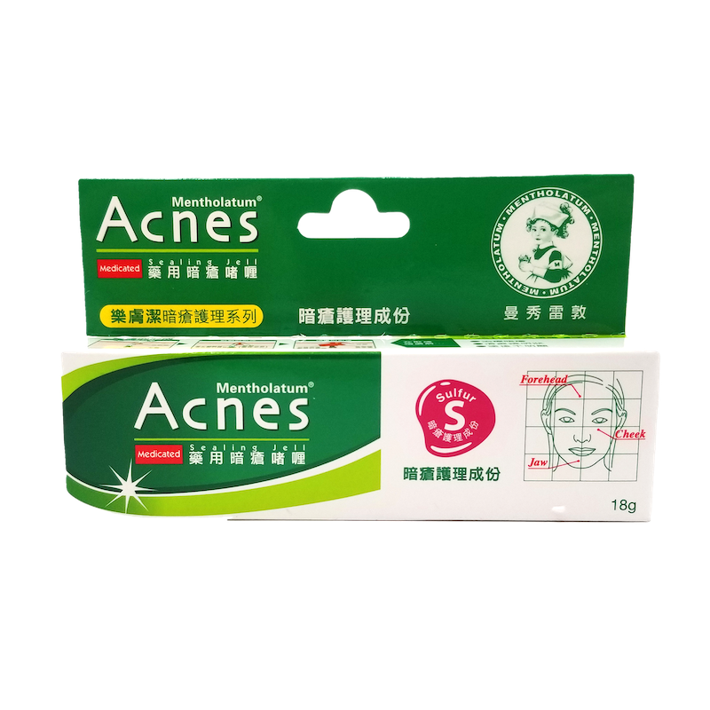 Mentholatum Acnes 曼秀雷敦® 樂膚潔藥用暗瘡啫喱 18 g