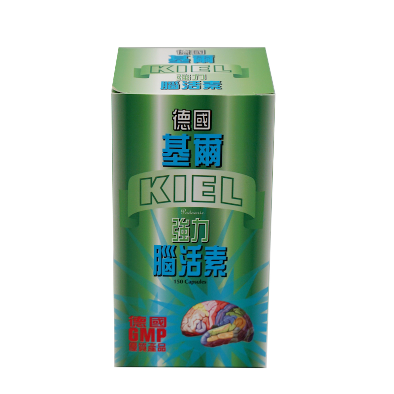 德國基爾 KIEL 強力腦活素 150 粒