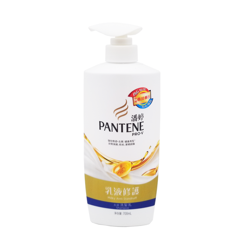 Pantene 潘婷 乳液修護去屑洗髮乳 700 ml（新包裝）