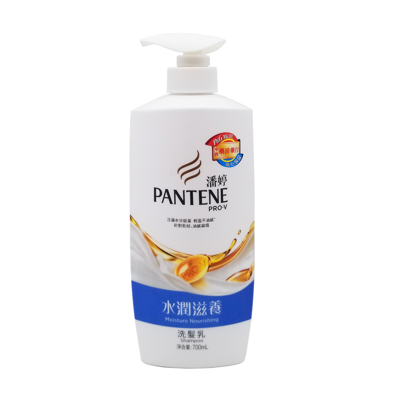 Pantene 潘婷 水潤滋養洗髮乳 700 ml（新包裝）